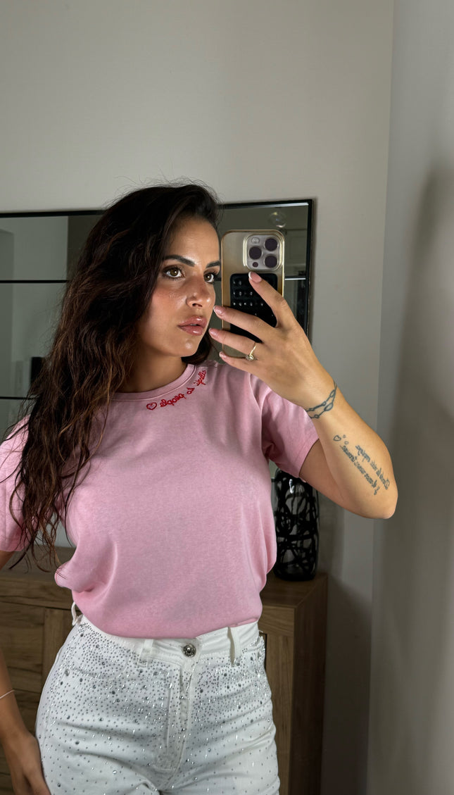 T Shirt Allergic To People